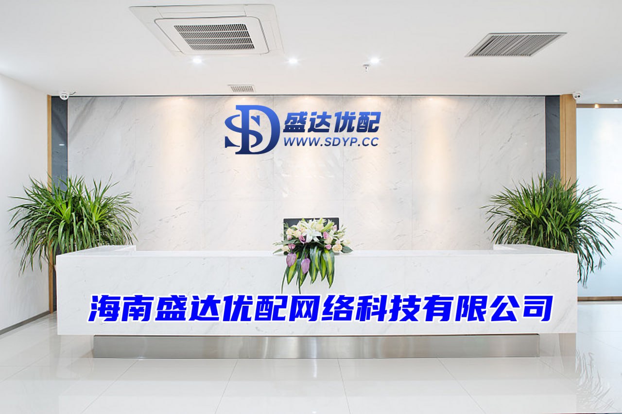 联富配资-股票配资学习平台-网络配资开户-十大正规实盘配资平台